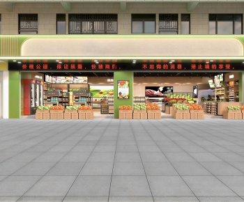 Modern Facade Element-ID:232220898