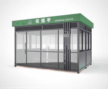 Modern Public Building-ID:605478059