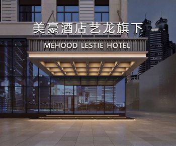 Modern Facade Element-ID:789716962