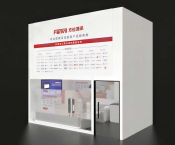 Modern Exhibit-ID:897501959