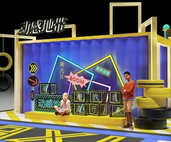 Modern Meichen-ID:692645075