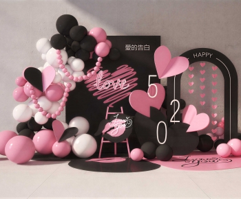 Modern Meichen-ID:775336037