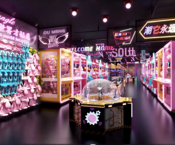 Modern Game Hall-ID:769170057