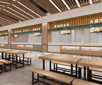 Modern Office Canteen-ID:836534023