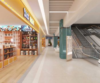 Modern Toy Shop-ID:926847931