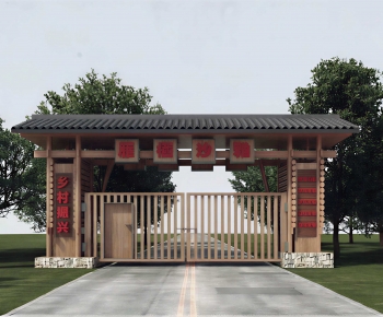 New Chinese Style Gate-ID:610584973