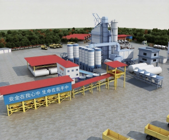 Modern Industrial Building-ID:549108038