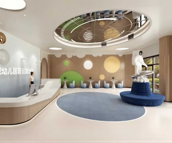 Modern Kindergarten Hall-ID:428998957