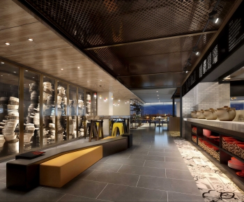 Wabi-sabi Style Restaurant-ID:277741088