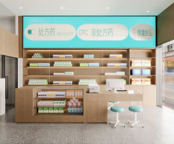 Modern Pharmacy-ID:259500037