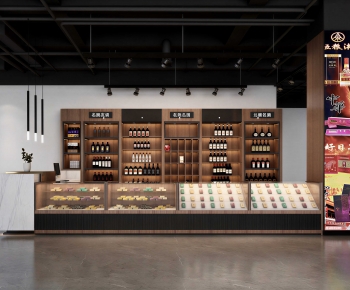 Modern Smoke Hotel-ID:467092999