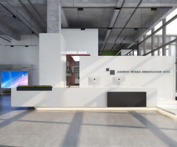 Modern Exhibition Hall-ID:538976913