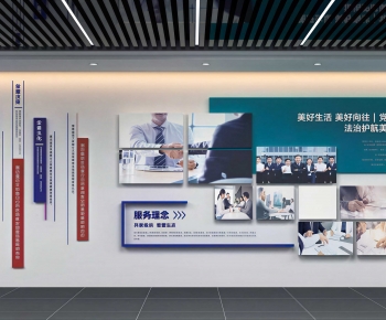 Modern Culture Wall-ID:711432937