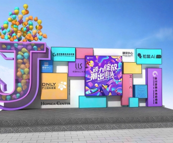 Modern Meichen-ID:512828863