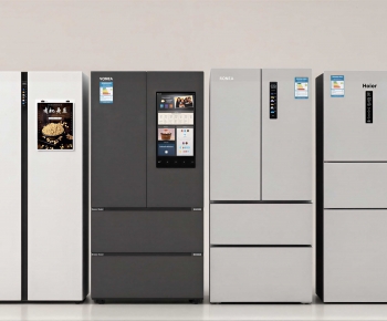 Modern Home Appliance Refrigerator-ID:905540944