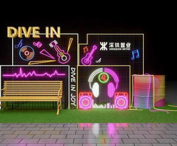 Modern Meichen-ID:535968072