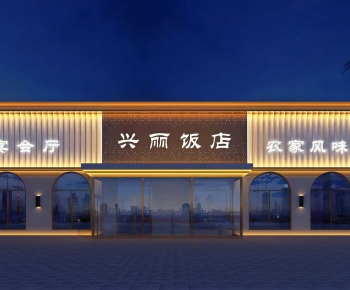 New Chinese Style Facade Element-ID:707209161