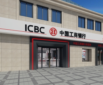 Modern Facade Element-ID:740995883