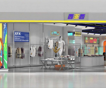 Modern Clothing Store-ID:569058905