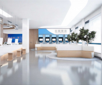 Modern Public Service-ID:540209051