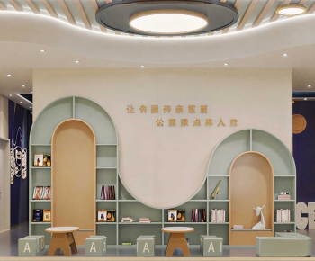 Modern Children's Playroom-ID:732172971