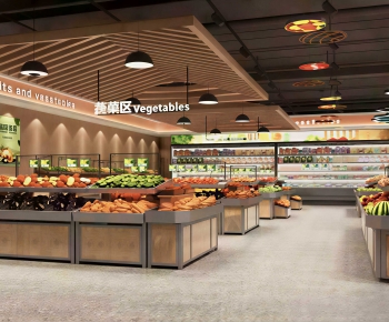 Modern Supermarket-ID:162504915