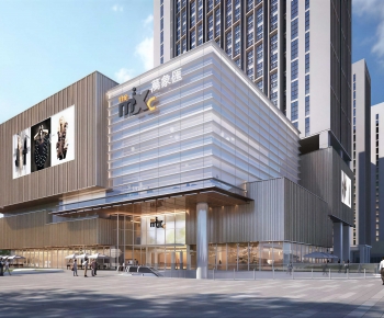 Modern Appearance Of Commercial Building-ID:910914905