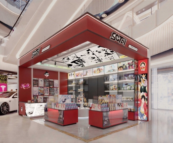 Modern Other-ID:662128981