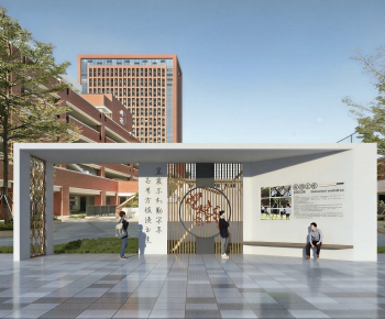 Modern Guide Board/bulletin Board-ID:303309925