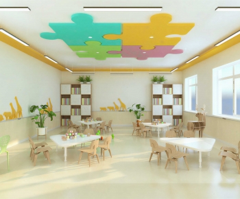 Modern Kindergarten Classrooms-ID:163223982