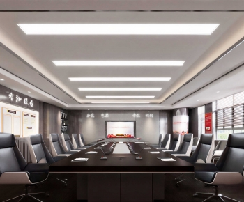 Modern Meeting Room-ID:585556034
