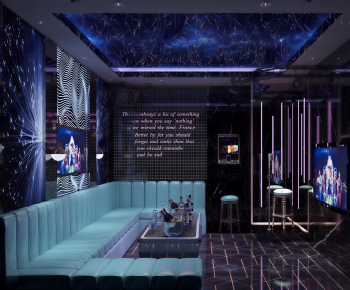 Modern KTV Box-ID:120549284