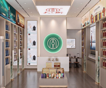 Modern Smoke Hotel-ID:553519017