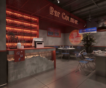 Industrial Style Restaurant-ID:716906078