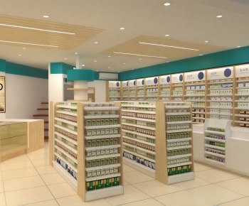 Modern Pharmacy-ID:161540033