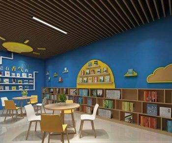 Modern Children's Reading Room-ID:549884089