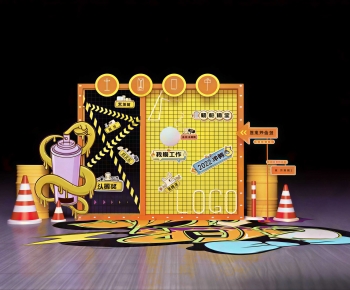 Modern Meichen-ID:292012934