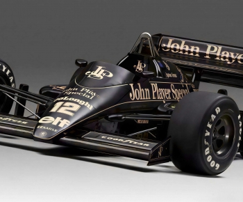 Modern Car-ID:701930583