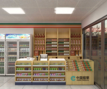 Modern Smoke Hotel-ID:402950054