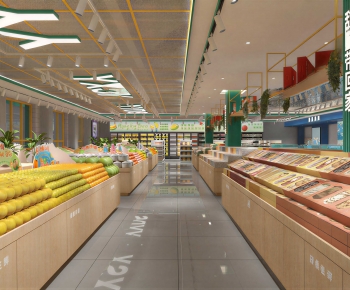 Modern Supermarket-ID:418905974