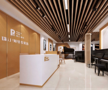 Modern Exclusive Shop-ID:410788069