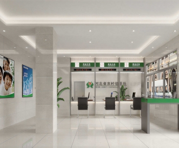 Modern Bank-ID:833518985