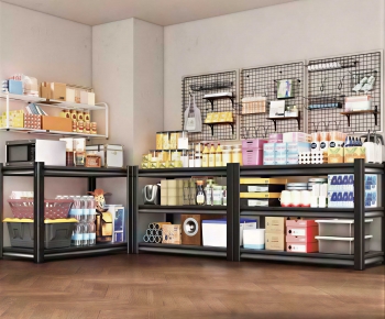 Modern Other-ID:985625984