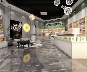 Modern Pet Shop-ID:926270969