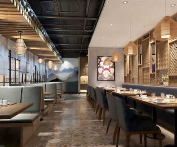 New Chinese Style Restaurant-ID:236582047