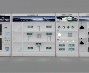 Modern Exhibition Hall-ID:324213988