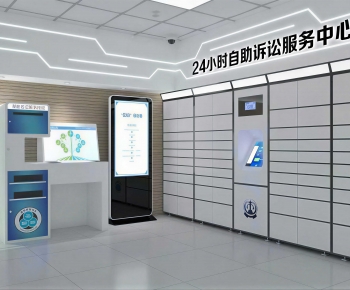 Modern Office Reception Desk-ID:994760042