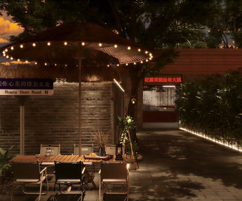 Modern Courtyard/landscape-ID:285583976