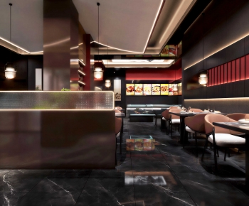 Modern Restaurant-ID:134341004