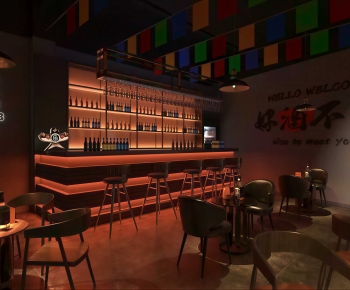 Industrial Style Bar-ID:125881918